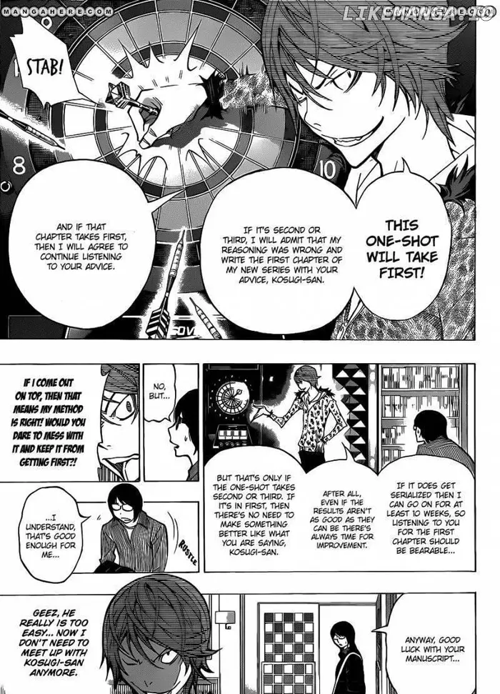 Baku Chapter 149 image 08_optimized